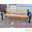 Spárta pad teak szín kertipad.com